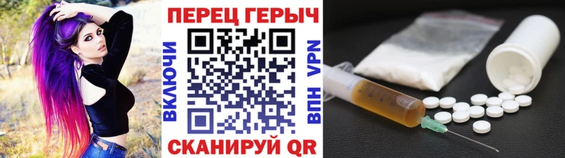 наркошоп Нахабино ГЕРОИН Афган