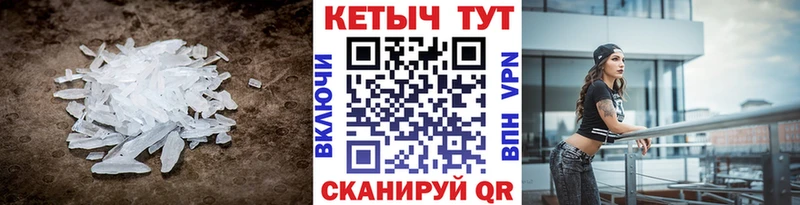 КЕТАМИН ketamine  Нахабино 