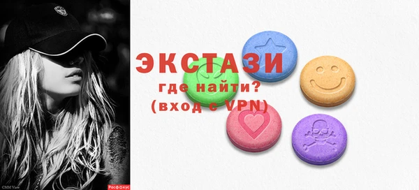 наркотики Абинск