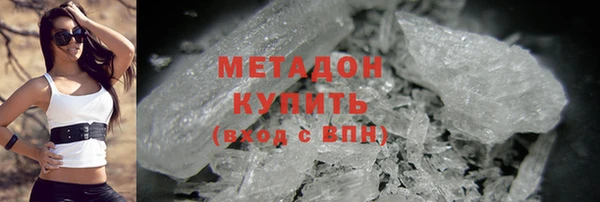 наркотики Абинск