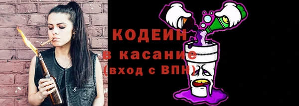 наркотики Абинск