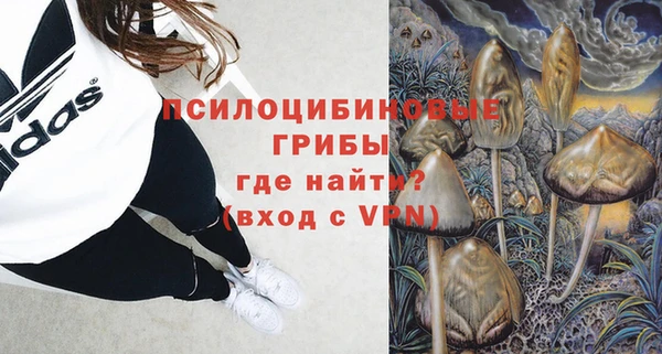 кокаин VHQ Абдулино