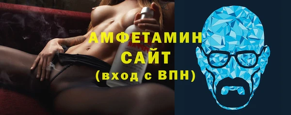 ГАЛЛЮЦИНОГЕННЫЕ ГРИБЫ Абаза