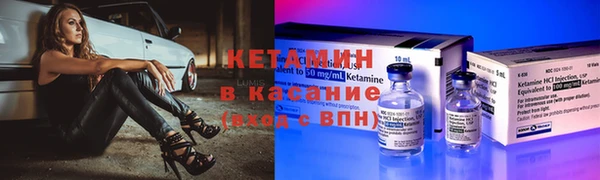 ГАЛЛЮЦИНОГЕННЫЕ ГРИБЫ Абаза