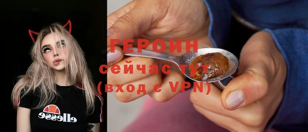 наркотики Абинск