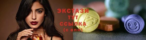 наркотики Абинск