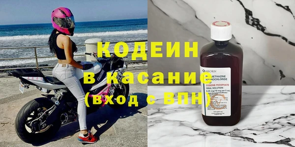 наркотики Абинск