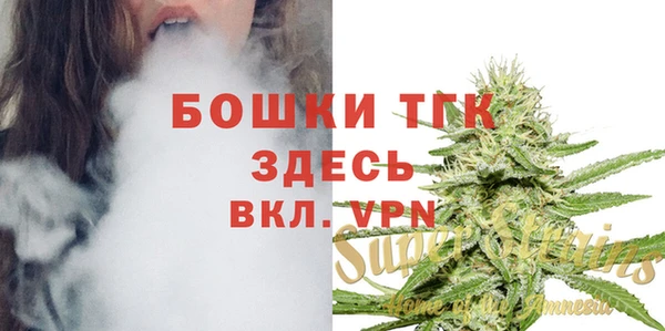 кокаин VHQ Абдулино