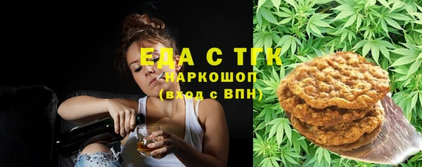 кокаин VHQ Абдулино