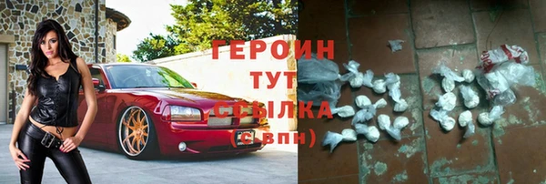 альфа пвп Заводоуковск