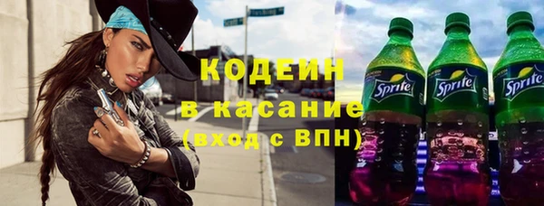 наркотики Абинск