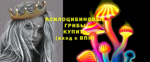 наркотики Абинск
