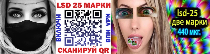 Марки NBOMe 1,5мг  где можно купить наркотик  Нахабино 