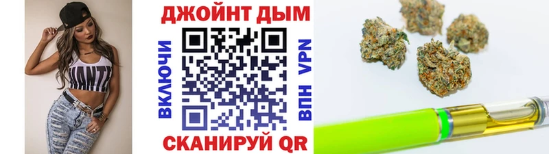 МАРИХУАНА индика  mega как войти  Нахабино 